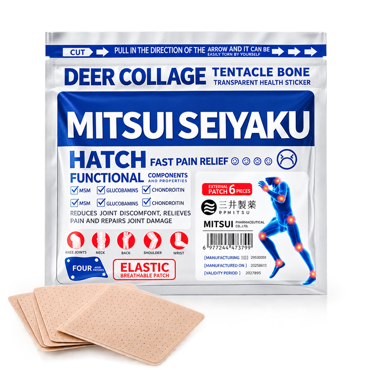 Japanese Thermal Pain Patch